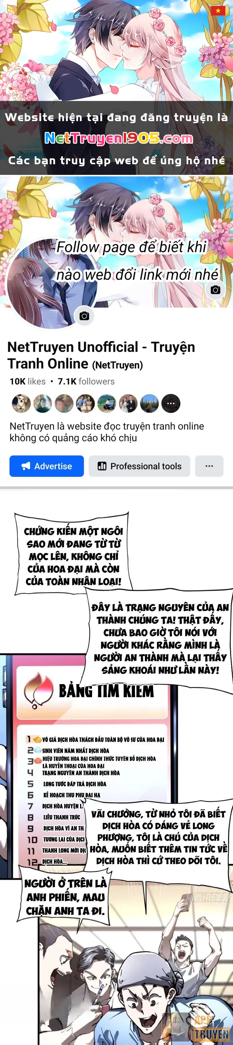 Cao Võ Tiến Hóa: Bắt Đầu Thức Tỉnh Quái Thú Chi Vương Chapter 72 - 1