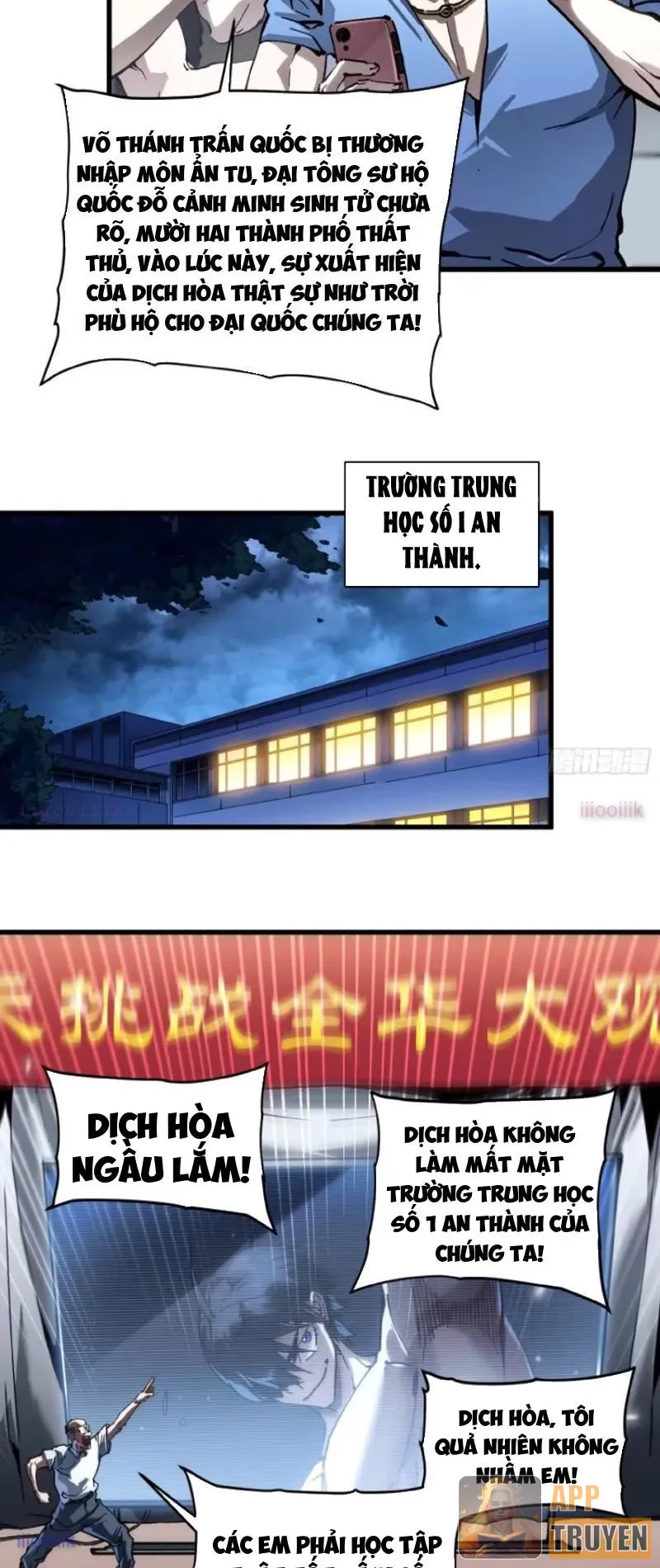 Cao Võ Tiến Hóa: Bắt Đầu Thức Tỉnh Quái Thú Chi Vương Chapter 72 - 2