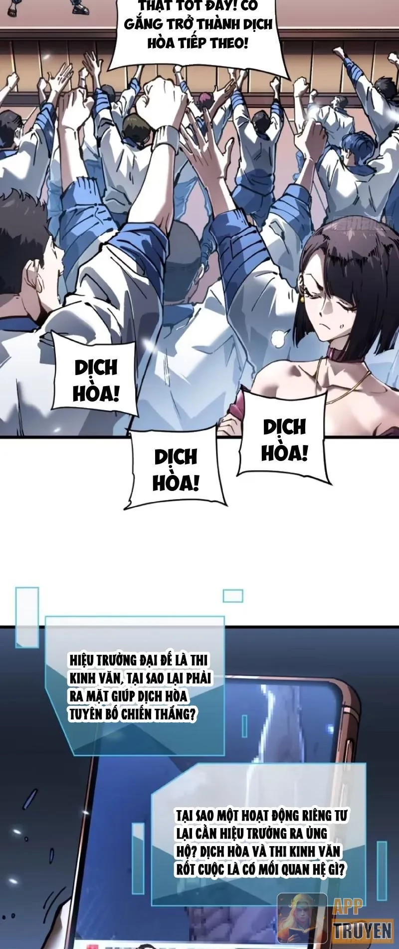 Cao Võ Tiến Hóa: Bắt Đầu Thức Tỉnh Quái Thú Chi Vương Chapter 72 - 3