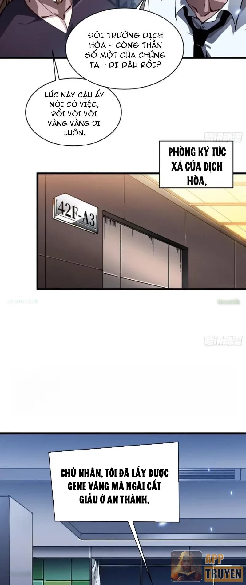 Cao Võ Tiến Hóa: Bắt Đầu Thức Tỉnh Quái Thú Chi Vương Chapter 72 - 6