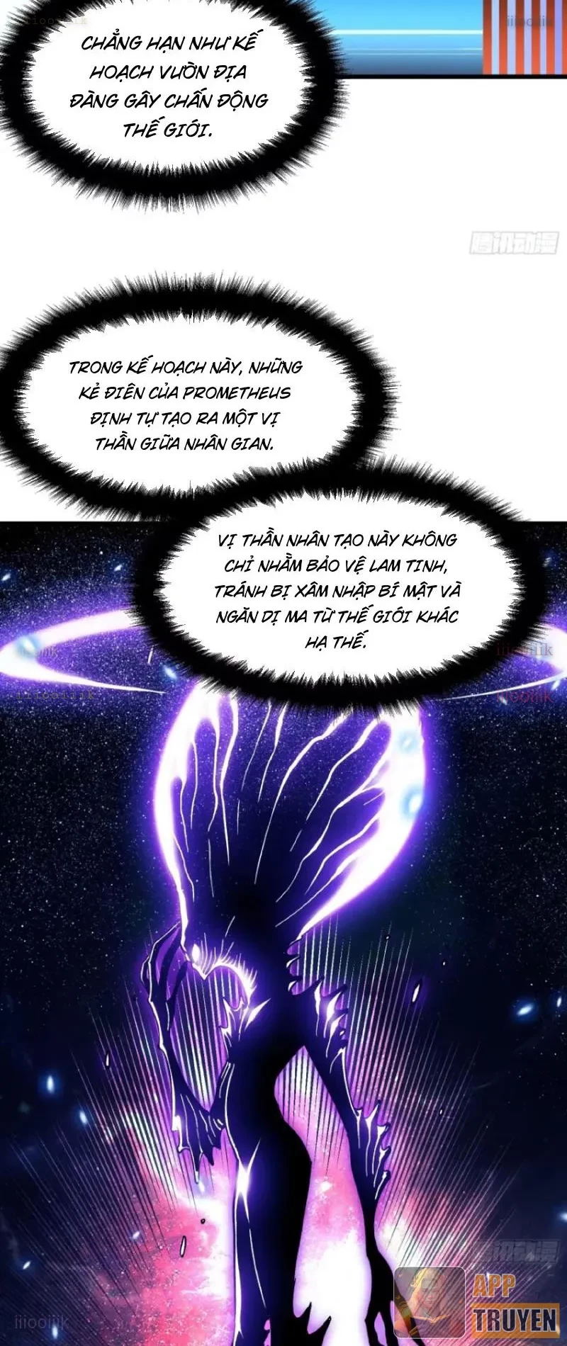 Cao Võ Tiến Hóa: Bắt Đầu Thức Tỉnh Quái Thú Chi Vương Chapter 72 - 12