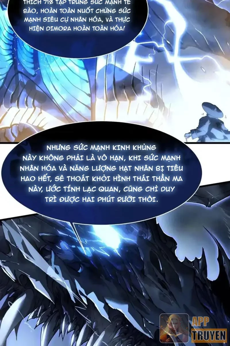 Cao Võ Tiến Hóa: Bắt Đầu Thức Tỉnh Quái Thú Chi Vương Chapter 73 - 35