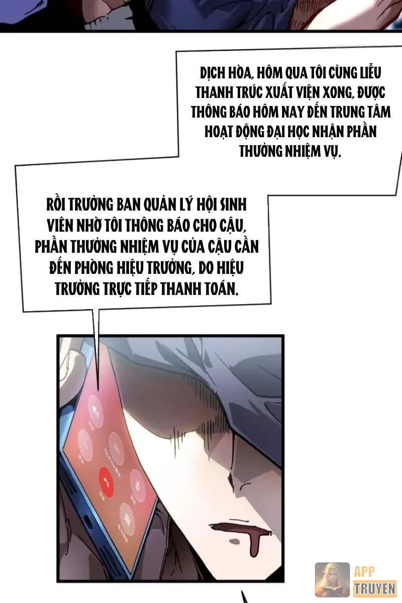 Cao Võ Tiến Hóa: Bắt Đầu Thức Tỉnh Quái Thú Chi Vương Chapter 74 - 46