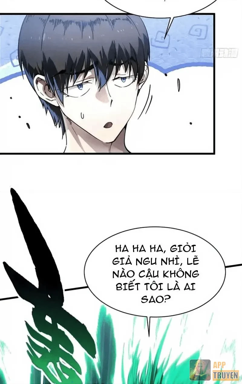 Cao Võ Tiến Hóa: Bắt Đầu Thức Tỉnh Quái Thú Chi Vương Chapter 75 - 40