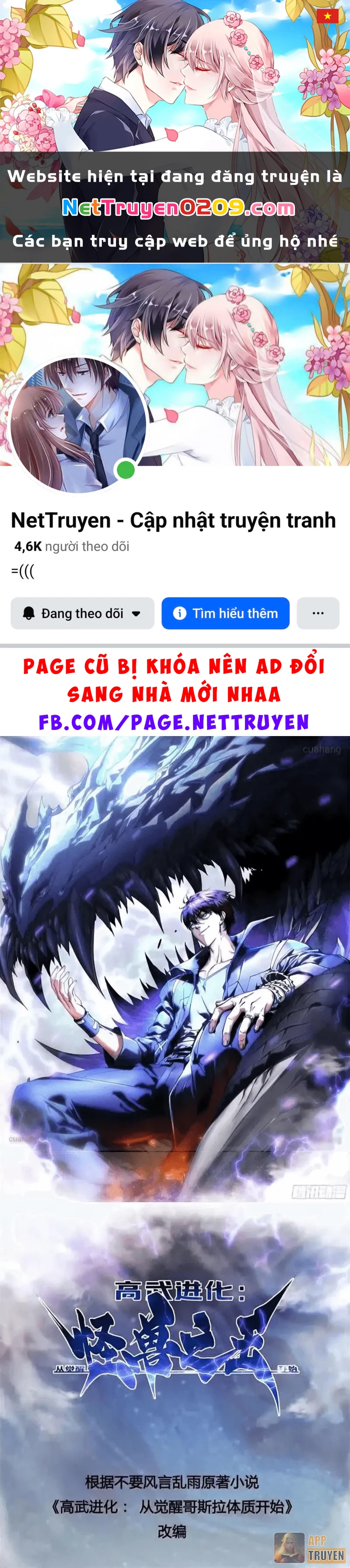 Cao Võ Tiến Hóa: Bắt Đầu Thức Tỉnh Quái Thú Chi Vương Chapter 79 - 1