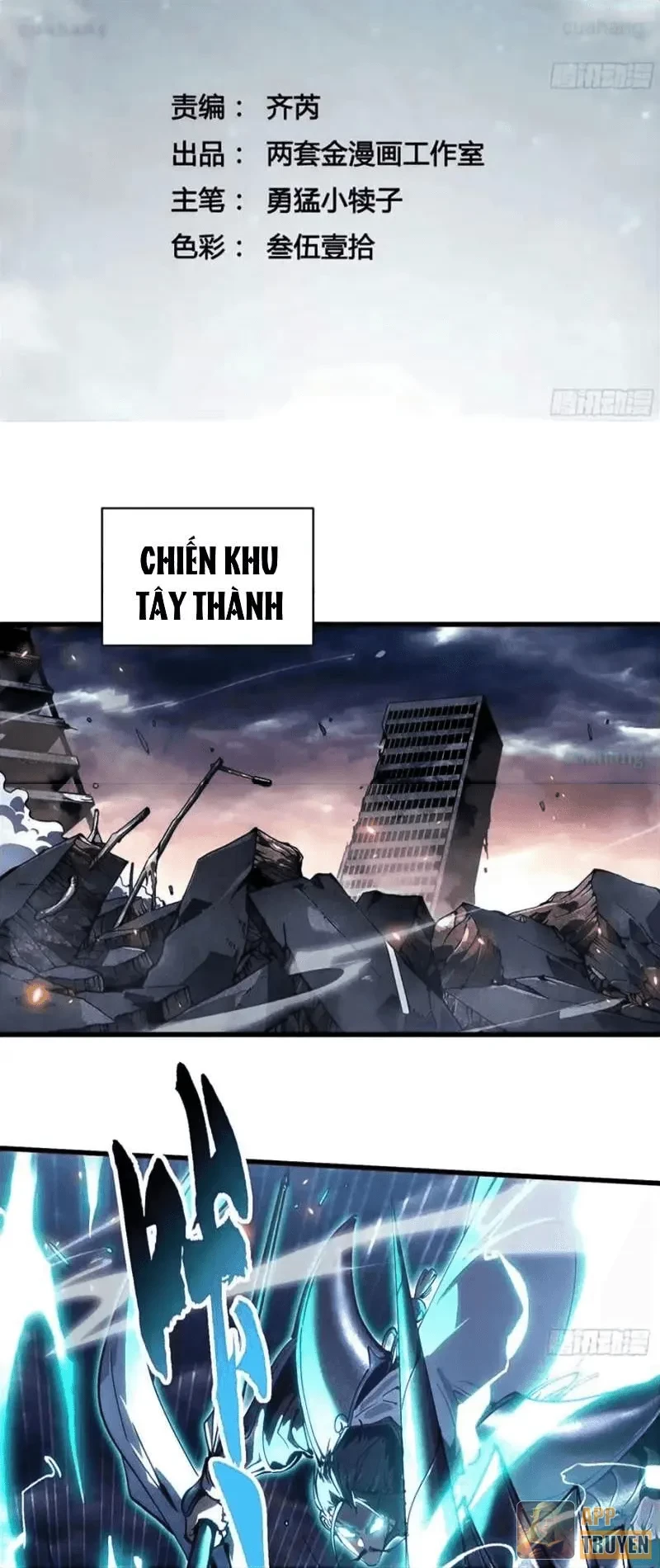 Cao Võ Tiến Hóa: Bắt Đầu Thức Tỉnh Quái Thú Chi Vương Chapter 79 - 2