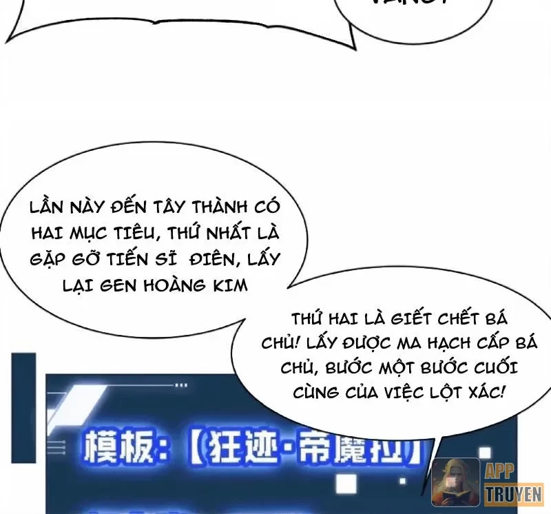 Cao Võ Tiến Hóa: Bắt Đầu Thức Tỉnh Quái Thú Chi Vương Chapter 80 - 40