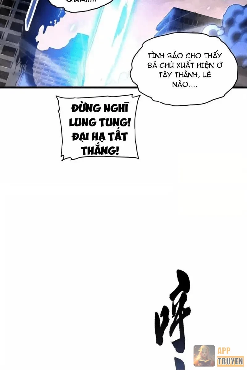 Cao Võ Tiến Hóa: Bắt Đầu Thức Tỉnh Quái Thú Chi Vương Chapter 81 - 14