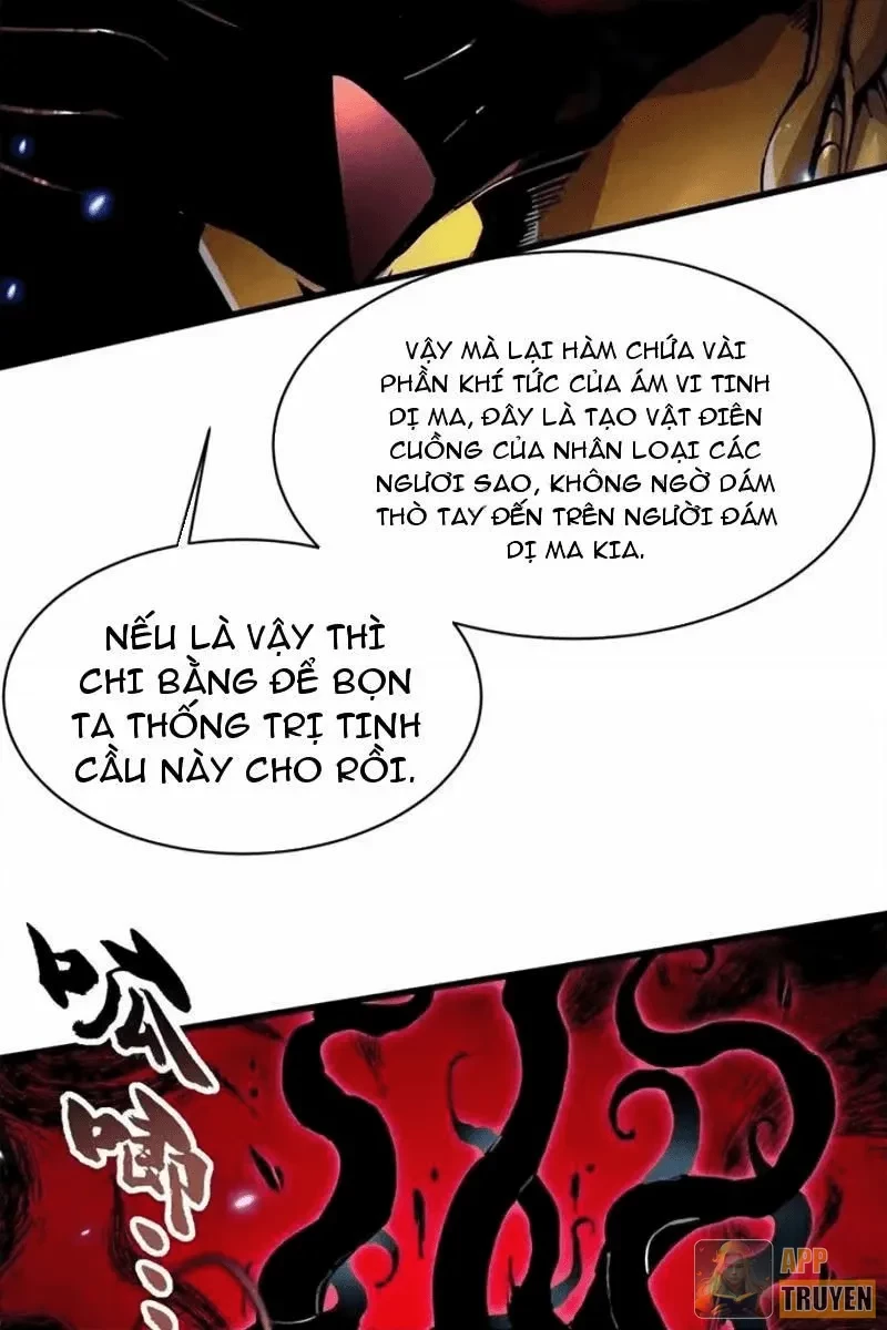 Cao Võ Tiến Hóa: Bắt Đầu Thức Tỉnh Quái Thú Chi Vương Chapter 81 - 44