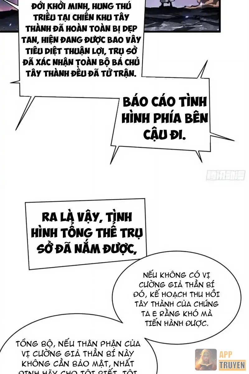 Cao Võ Tiến Hóa: Bắt Đầu Thức Tỉnh Quái Thú Chi Vương Chapter 85 - 27