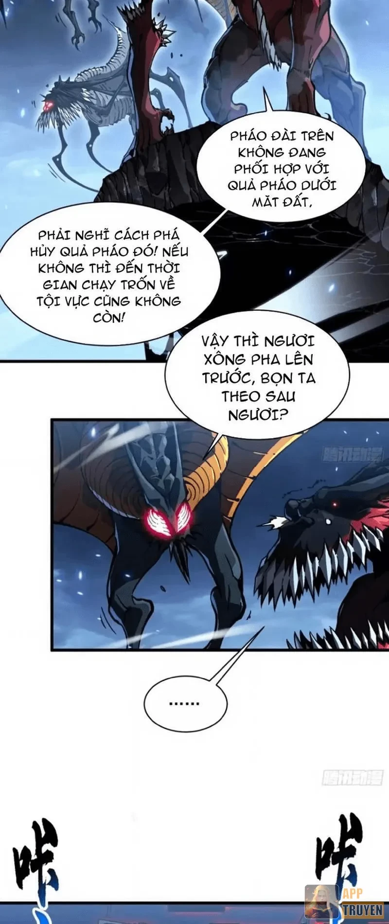 Cao Võ Tiến Hóa: Bắt Đầu Thức Tỉnh Quái Thú Chi Vương Chapter 88 - 17