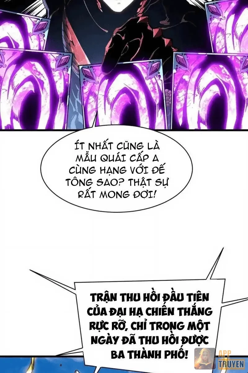 Cao Võ Tiến Hóa: Bắt Đầu Thức Tỉnh Quái Thú Chi Vương Chapter 89 - 4