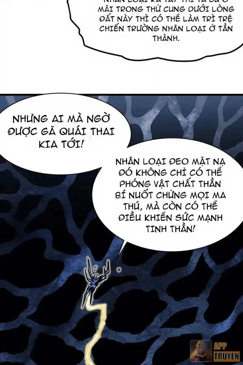 Cao Võ Tiến Hóa: Bắt Đầu Thức Tỉnh Quái Thú Chi Vương Chapter 91 - 47