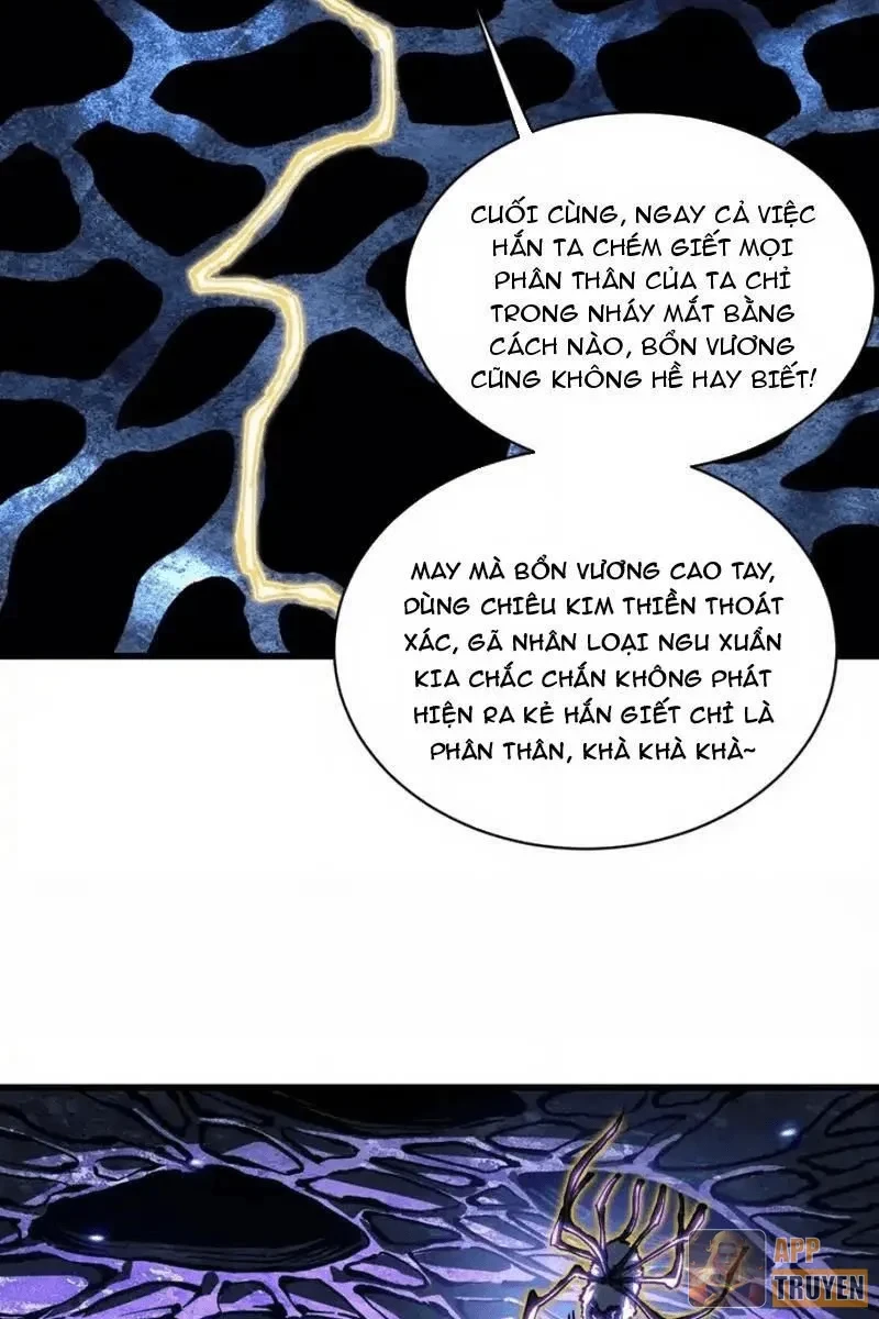 Cao Võ Tiến Hóa: Bắt Đầu Thức Tỉnh Quái Thú Chi Vương Chapter 91 - 48