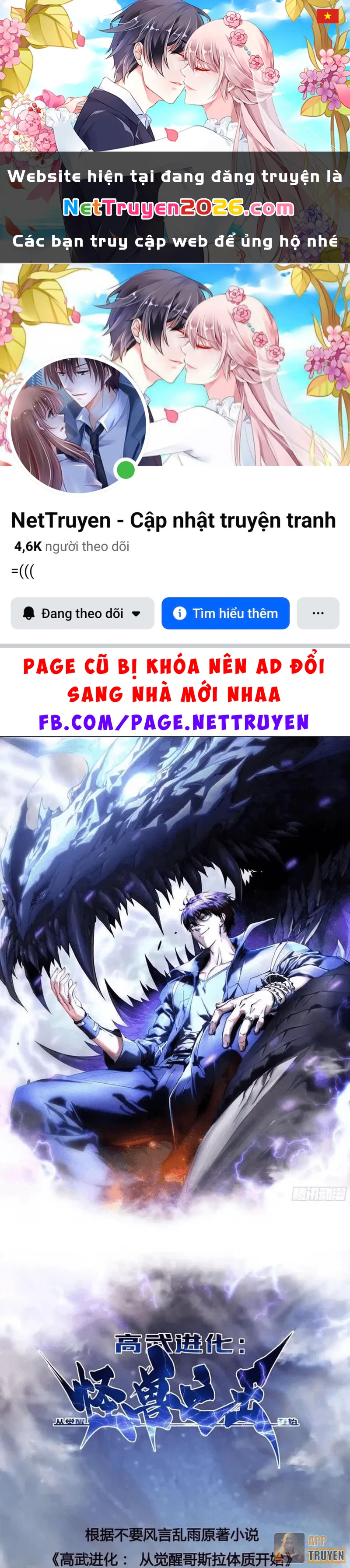 Cao Võ Tiến Hóa: Bắt Đầu Thức Tỉnh Quái Thú Chi Vương Chapter 95 - 1