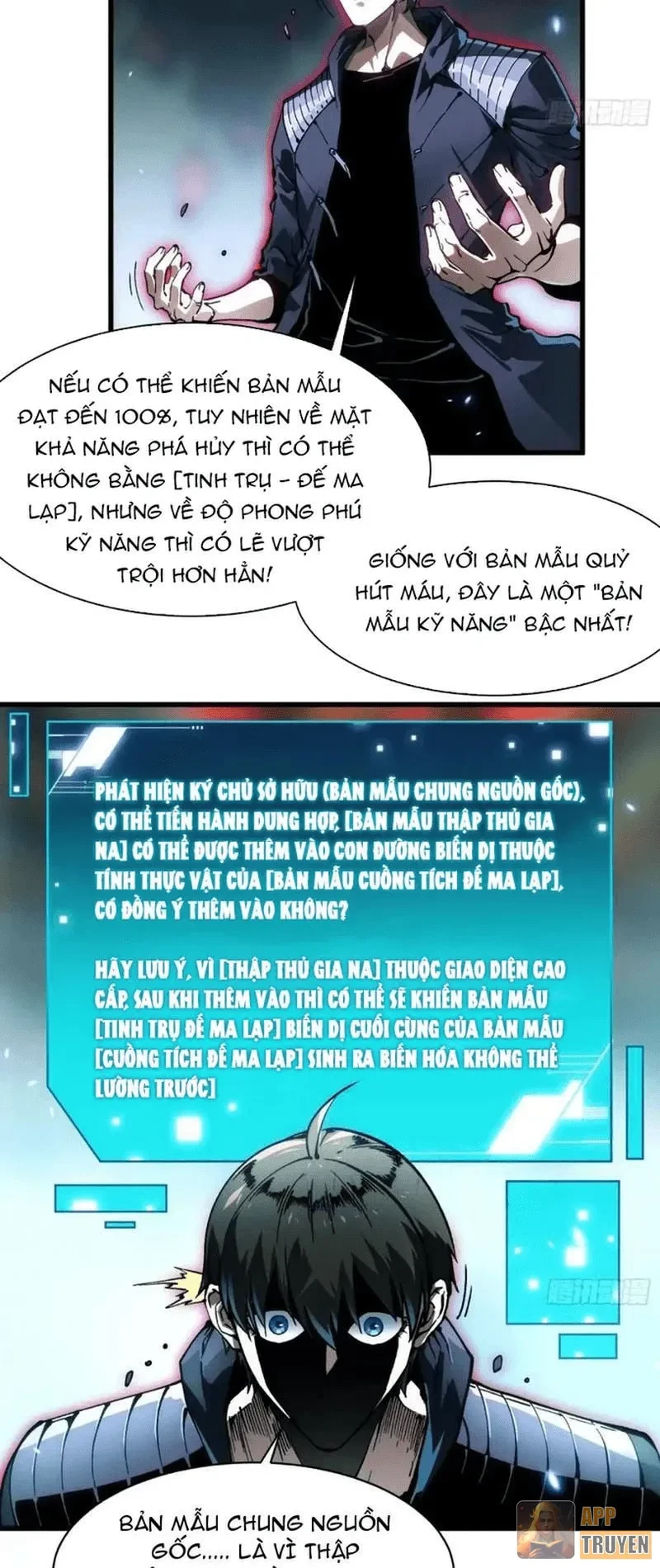 Cao Võ Tiến Hóa: Bắt Đầu Thức Tỉnh Quái Thú Chi Vương Chapter 95 - 3