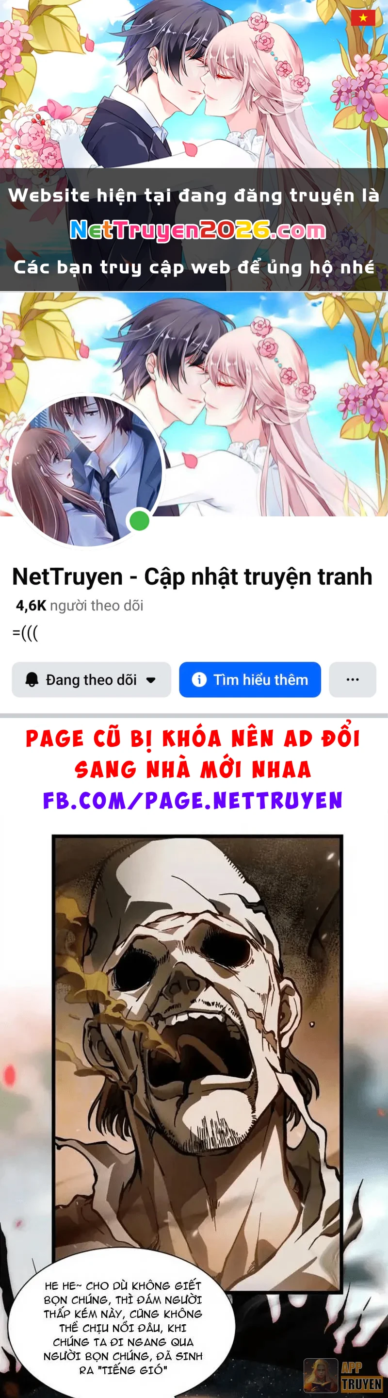 Cao Võ Tiến Hóa: Bắt Đầu Thức Tỉnh Quái Thú Chi Vương Chapter 96 - 1