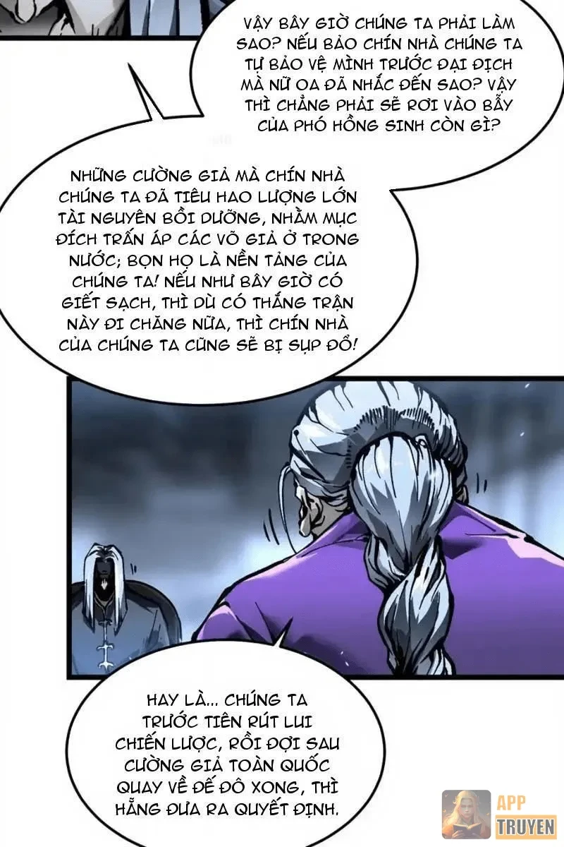 Cao Võ Tiến Hóa: Bắt Đầu Thức Tỉnh Quái Thú Chi Vương Chapter 96 - 24