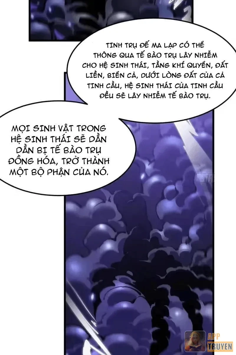 Cao Võ Tiến Hóa: Bắt Đầu Thức Tỉnh Quái Thú Chi Vương Chapter 102 - 17