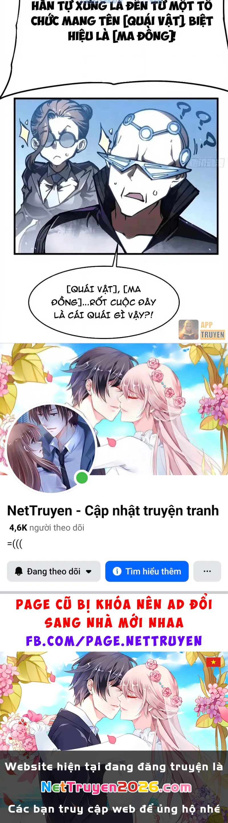 Cao Võ Tiến Hóa: Bắt Đầu Thức Tỉnh Quái Thú Chi Vương Chapter 102 - 39