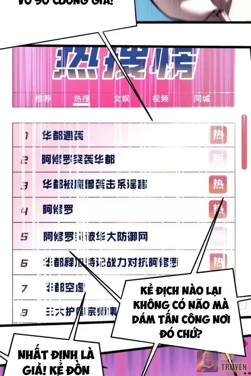 Cao Võ Tiến Hóa: Bắt Đầu Thức Tỉnh Quái Thú Chi Vương Chapter 103 - 15