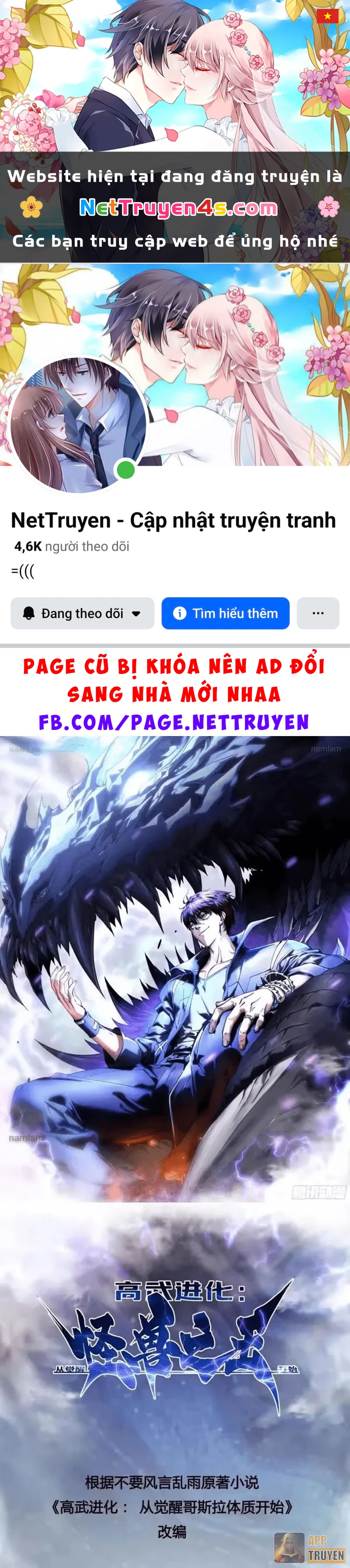 Cao Võ Tiến Hóa: Bắt Đầu Thức Tỉnh Quái Thú Chi Vương Chapter 104 - 1