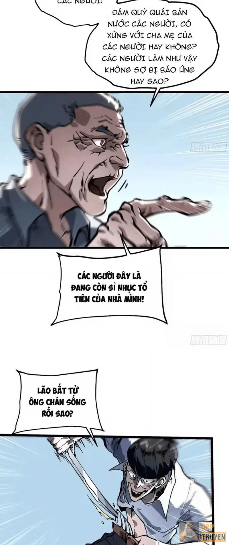 Cao Võ Tiến Hóa: Bắt Đầu Thức Tỉnh Quái Thú Chi Vương Chapter 106 - 13