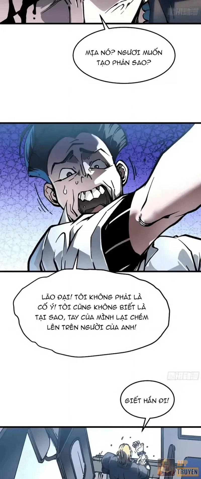 Cao Võ Tiến Hóa: Bắt Đầu Thức Tỉnh Quái Thú Chi Vương Chapter 106 - 16