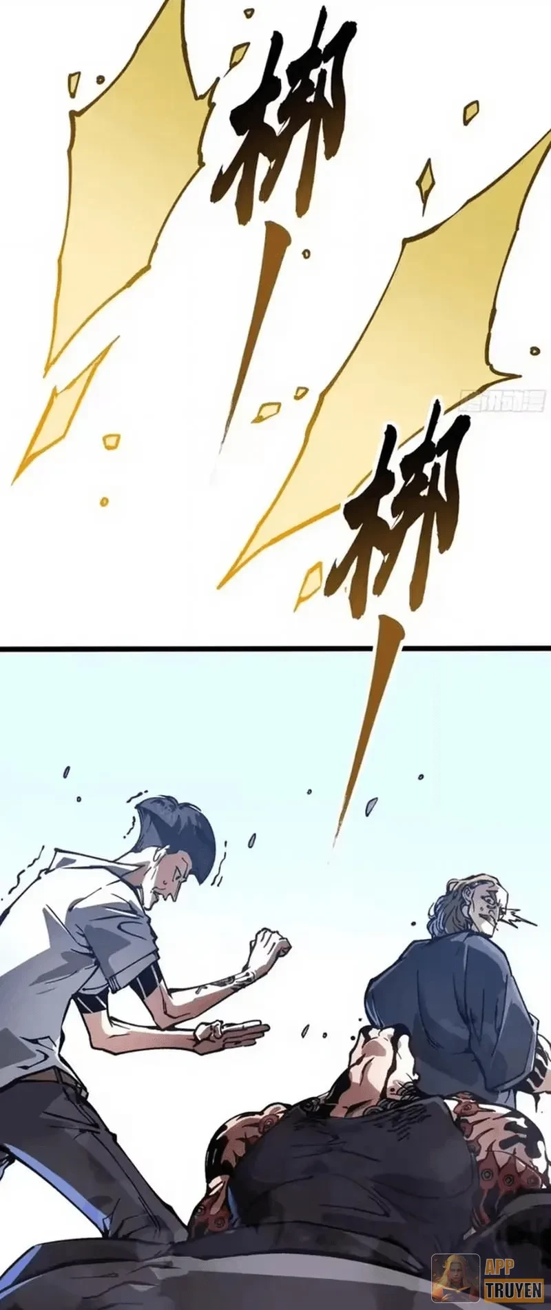 Cao Võ Tiến Hóa: Bắt Đầu Thức Tỉnh Quái Thú Chi Vương Chapter 106 - 18