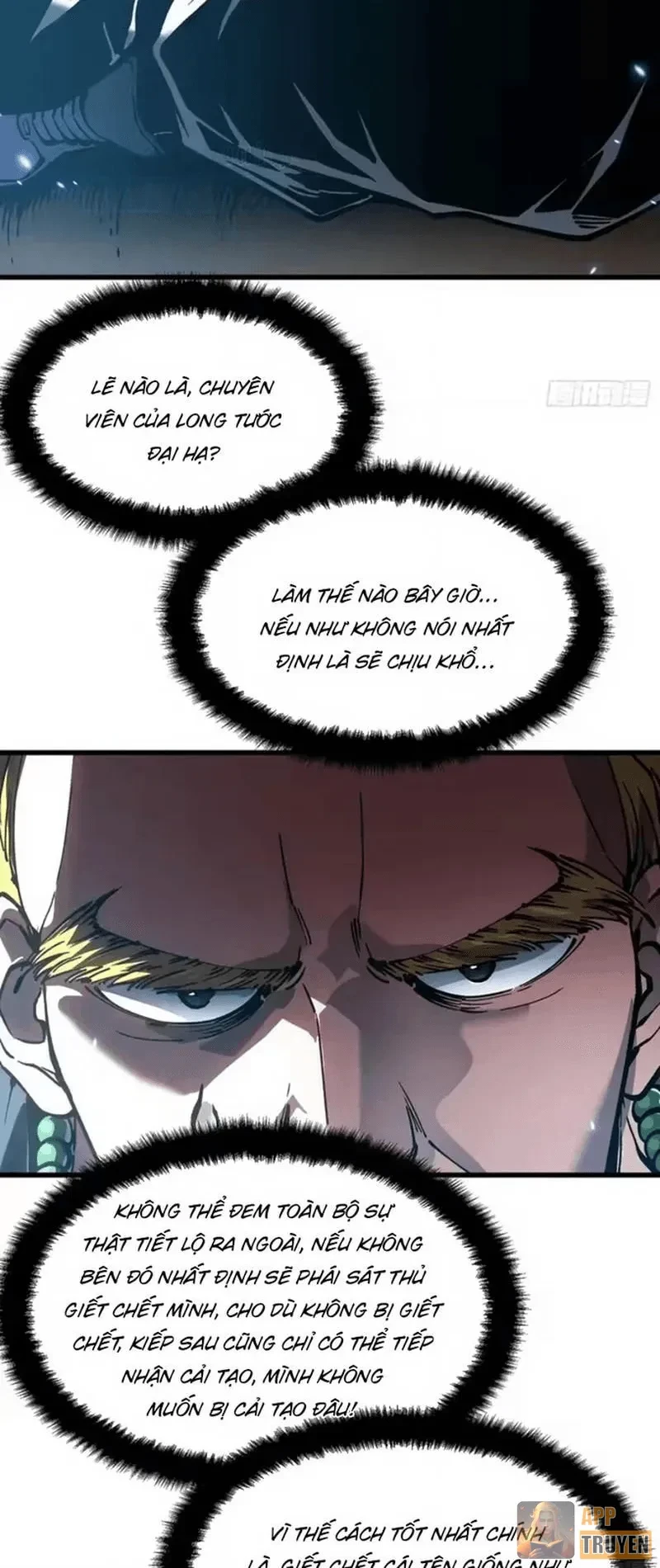 Cao Võ Tiến Hóa: Bắt Đầu Thức Tỉnh Quái Thú Chi Vương Chapter 107 - 5