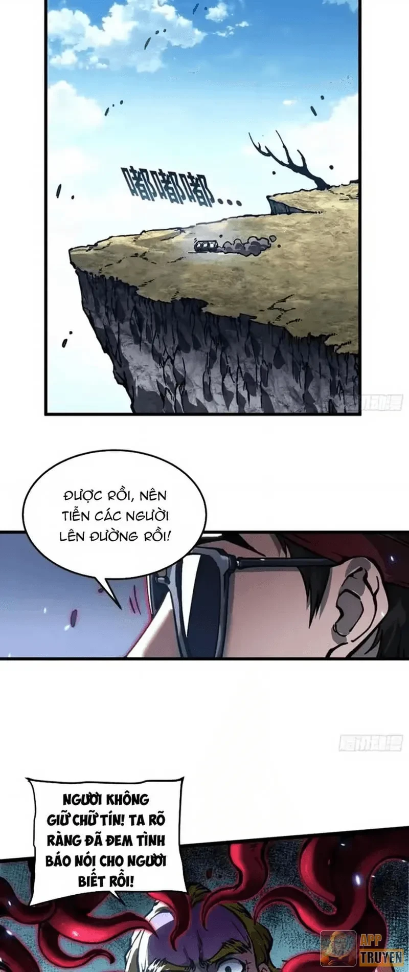 Cao Võ Tiến Hóa: Bắt Đầu Thức Tỉnh Quái Thú Chi Vương Chapter 107 - 7