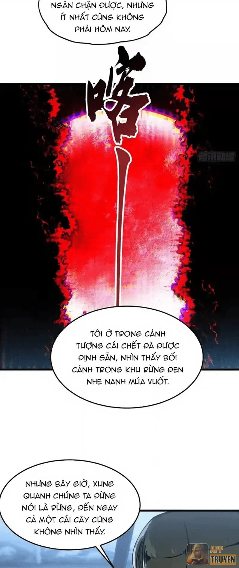 Cao Võ Tiến Hóa: Bắt Đầu Thức Tỉnh Quái Thú Chi Vương Chapter 108 - 12