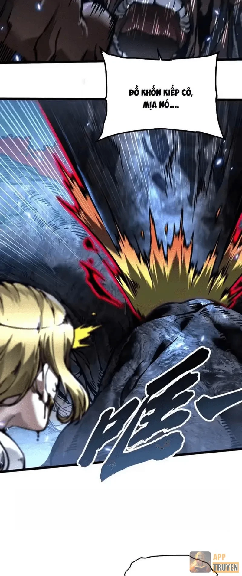 Cao Võ Tiến Hóa: Bắt Đầu Thức Tỉnh Quái Thú Chi Vương Chapter 108 - 24