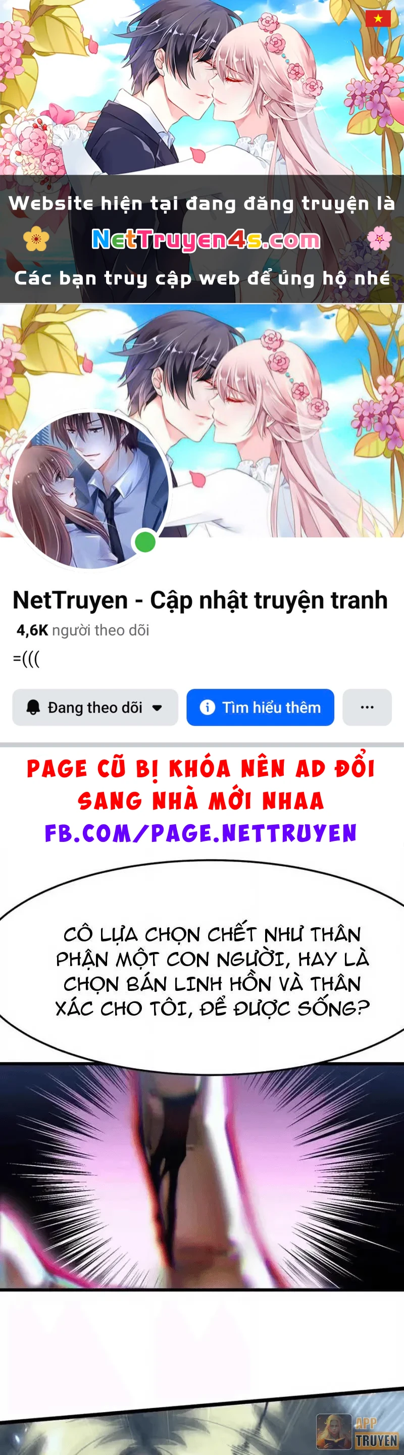 Cao Võ Tiến Hóa: Bắt Đầu Thức Tỉnh Quái Thú Chi Vương Chapter 109 - 1