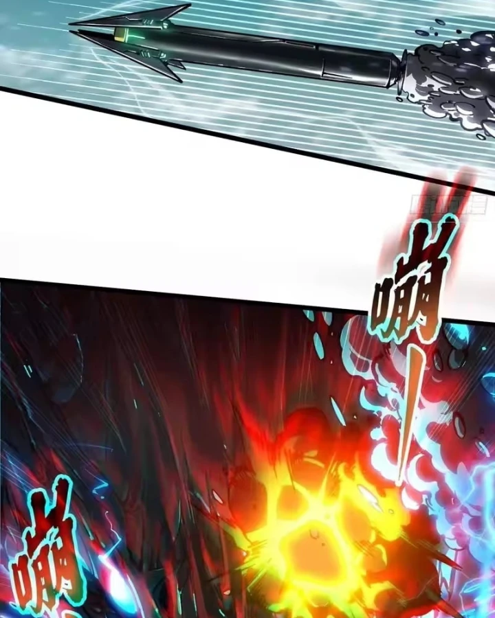 Cao Võ Tiến Hóa: Bắt Đầu Thức Tỉnh Quái Thú Chi Vương Chapter 110 - 12