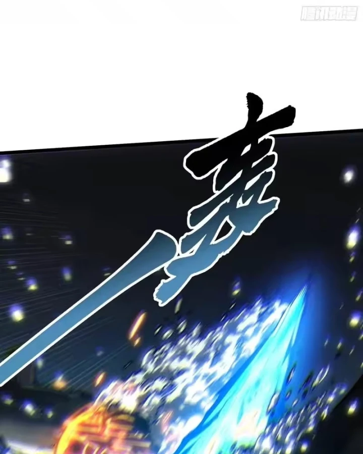 Cao Võ Tiến Hóa: Bắt Đầu Thức Tỉnh Quái Thú Chi Vương Chapter 110 - 15