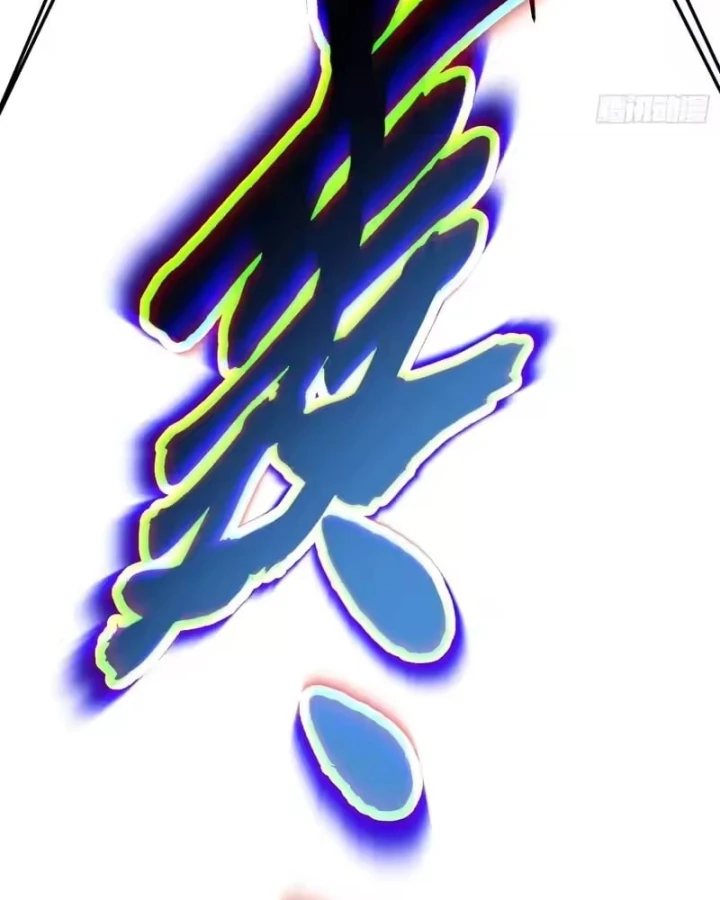 Cao Võ Tiến Hóa: Bắt Đầu Thức Tỉnh Quái Thú Chi Vương Chapter 110 - 59