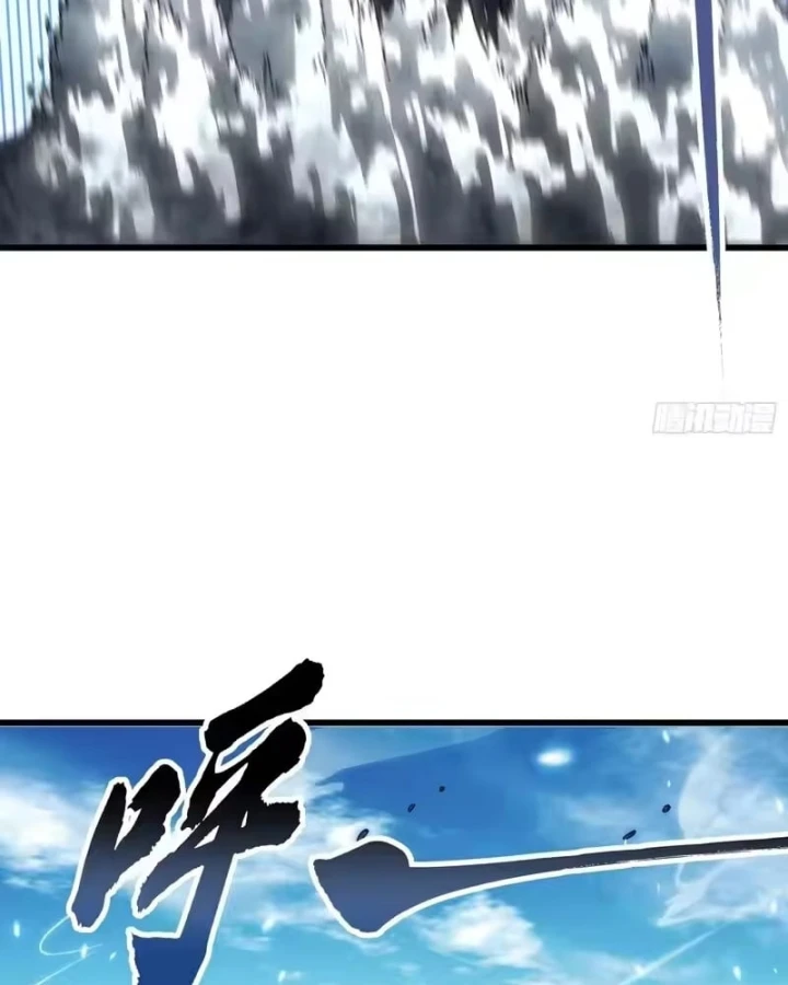 Cao Võ Tiến Hóa: Bắt Đầu Thức Tỉnh Quái Thú Chi Vương Chapter 110 - 63