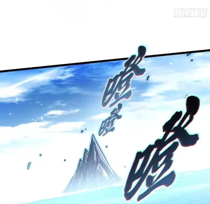 Cao Võ Tiến Hóa: Bắt Đầu Thức Tỉnh Quái Thú Chi Vương Chapter 110 - 76