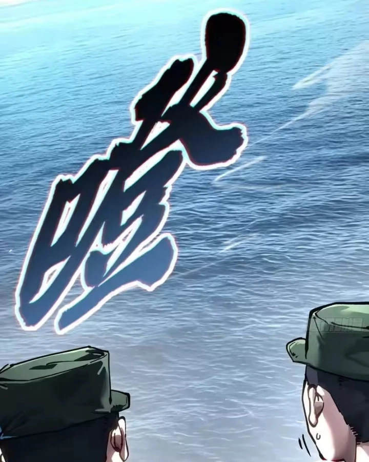 Cao Võ Tiến Hóa: Bắt Đầu Thức Tỉnh Quái Thú Chi Vương Chapter 110 - 77