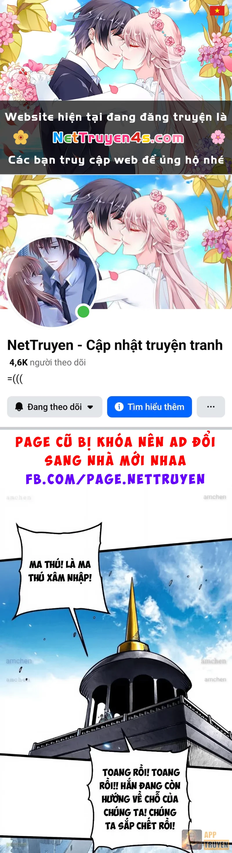 Cao Võ Tiến Hóa: Bắt Đầu Thức Tỉnh Quái Thú Chi Vương Chapter 111 - 1