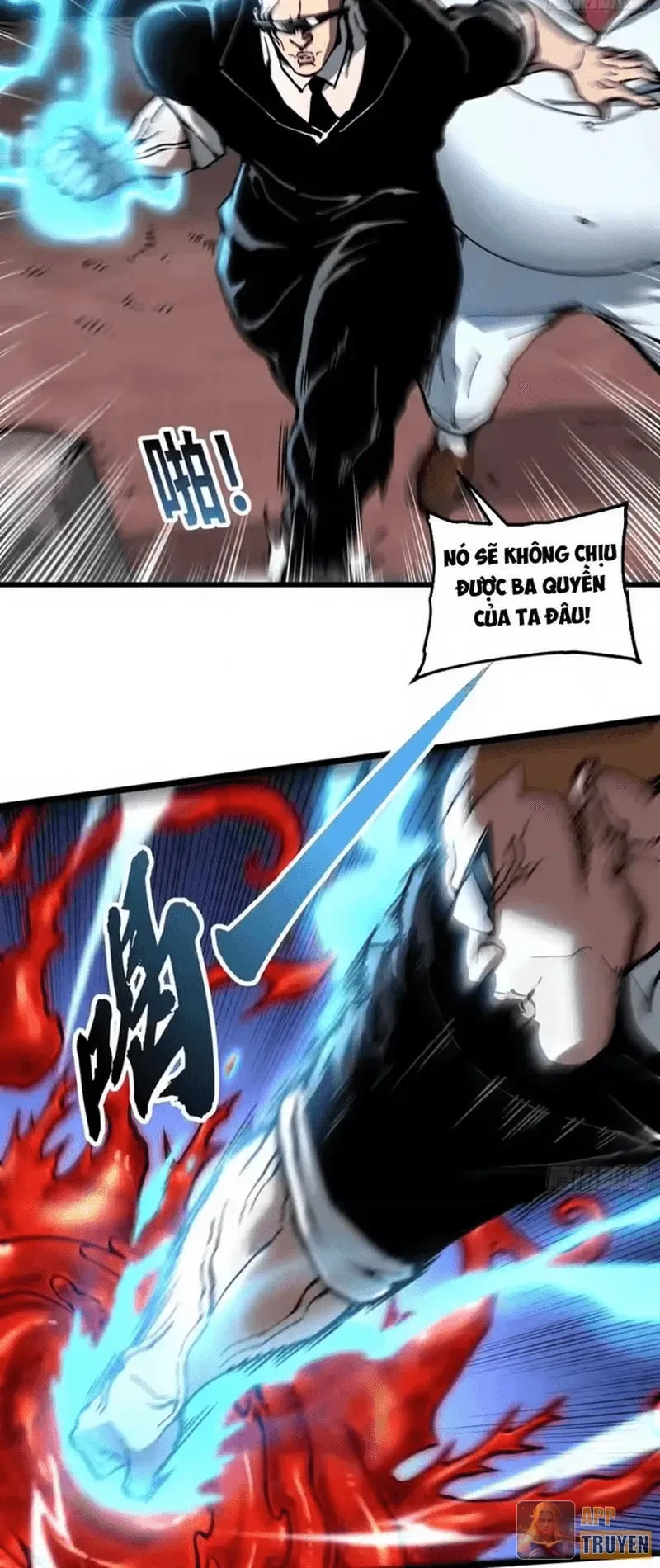 Cao Võ Tiến Hóa: Bắt Đầu Thức Tỉnh Quái Thú Chi Vương Chapter 112 - 6