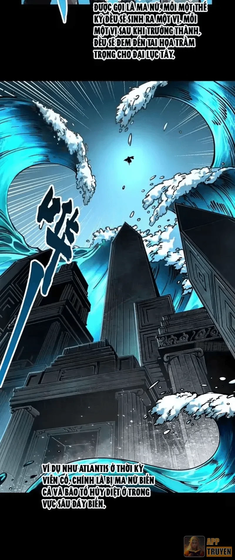 Cao Võ Tiến Hóa: Bắt Đầu Thức Tỉnh Quái Thú Chi Vương Chapter 112 - 24