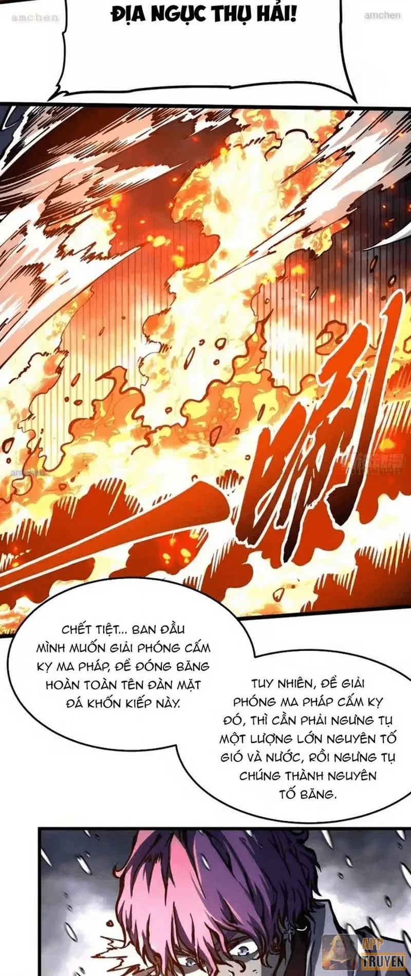 Cao Võ Tiến Hóa: Bắt Đầu Thức Tỉnh Quái Thú Chi Vương Chapter 115 - 26