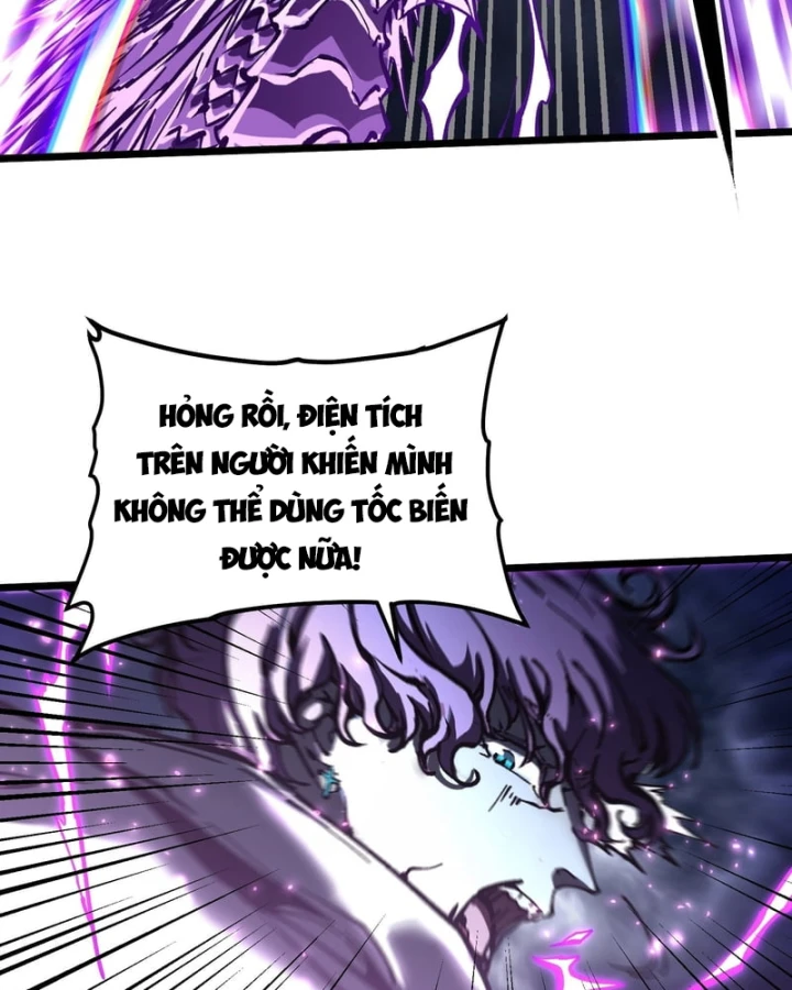 Cao Võ Tiến Hóa: Bắt Đầu Thức Tỉnh Quái Thú Chi Vương Chapter 116 - 28