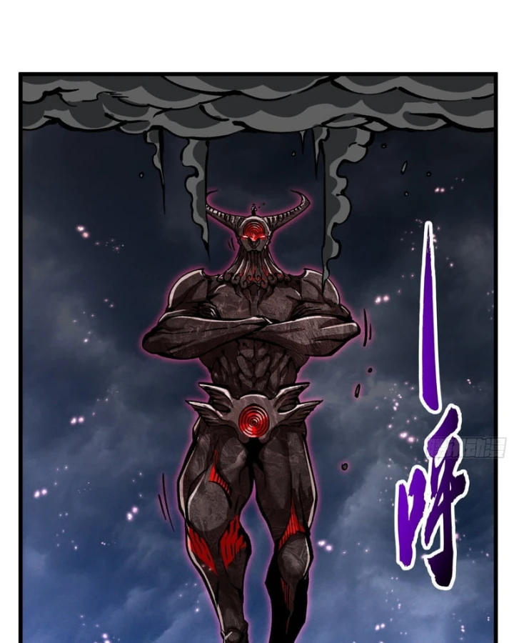 Cao Võ Tiến Hóa: Bắt Đầu Thức Tỉnh Quái Thú Chi Vương Chapter 116 - 40