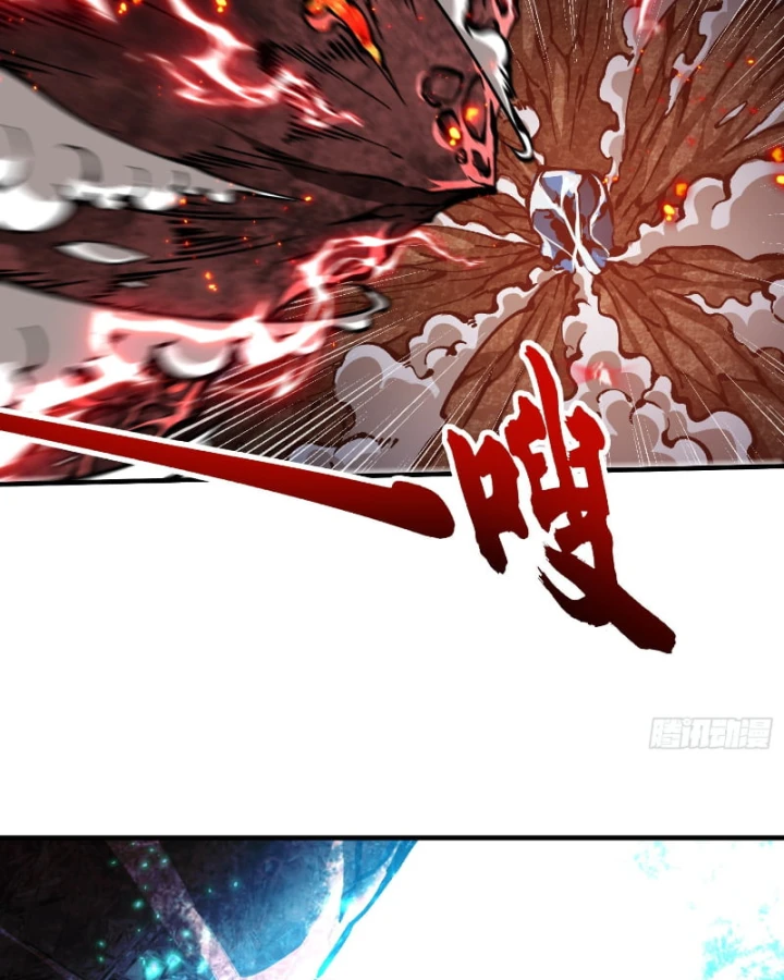 Cao Võ Tiến Hóa: Bắt Đầu Thức Tỉnh Quái Thú Chi Vương Chapter 117 - 8