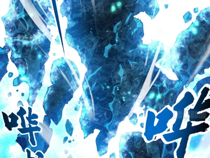 Cao Võ Tiến Hóa: Bắt Đầu Thức Tỉnh Quái Thú Chi Vương Chapter 117 - 13