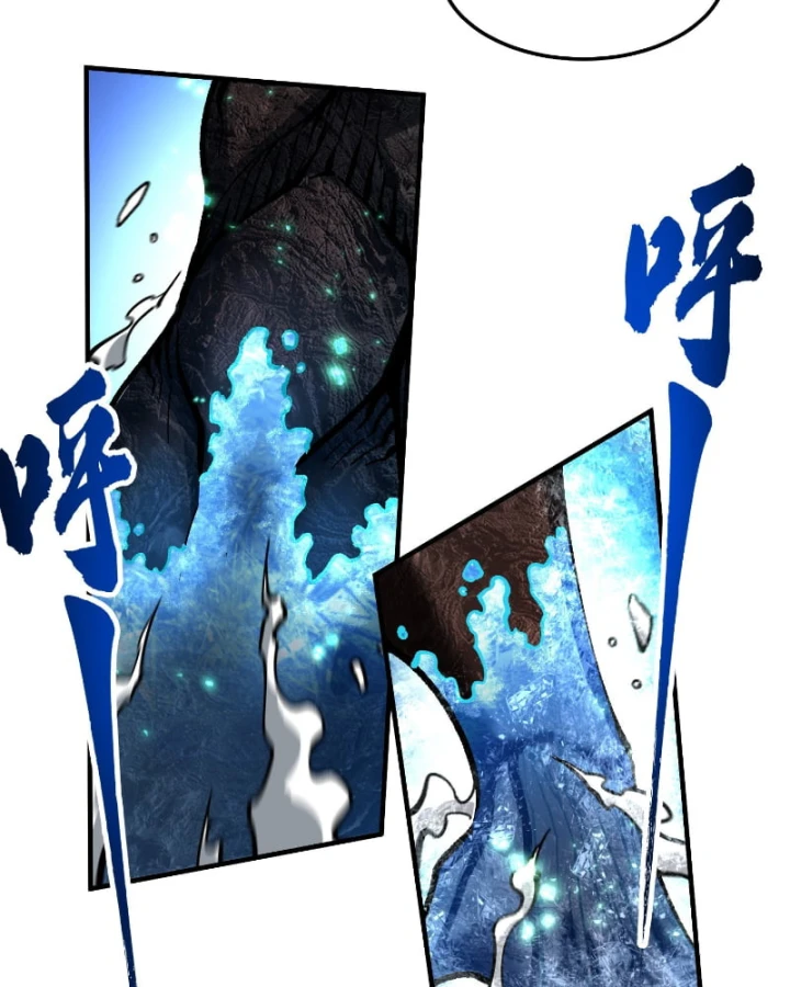 Cao Võ Tiến Hóa: Bắt Đầu Thức Tỉnh Quái Thú Chi Vương Chapter 117 - 16