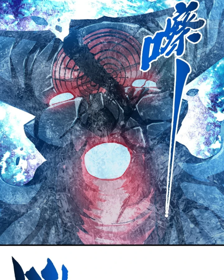 Cao Võ Tiến Hóa: Bắt Đầu Thức Tỉnh Quái Thú Chi Vương Chapter 117 - 21